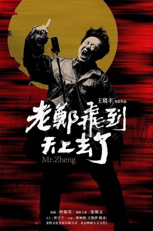 哪里可以办西北俄亥俄默西学院文凭毕业证
